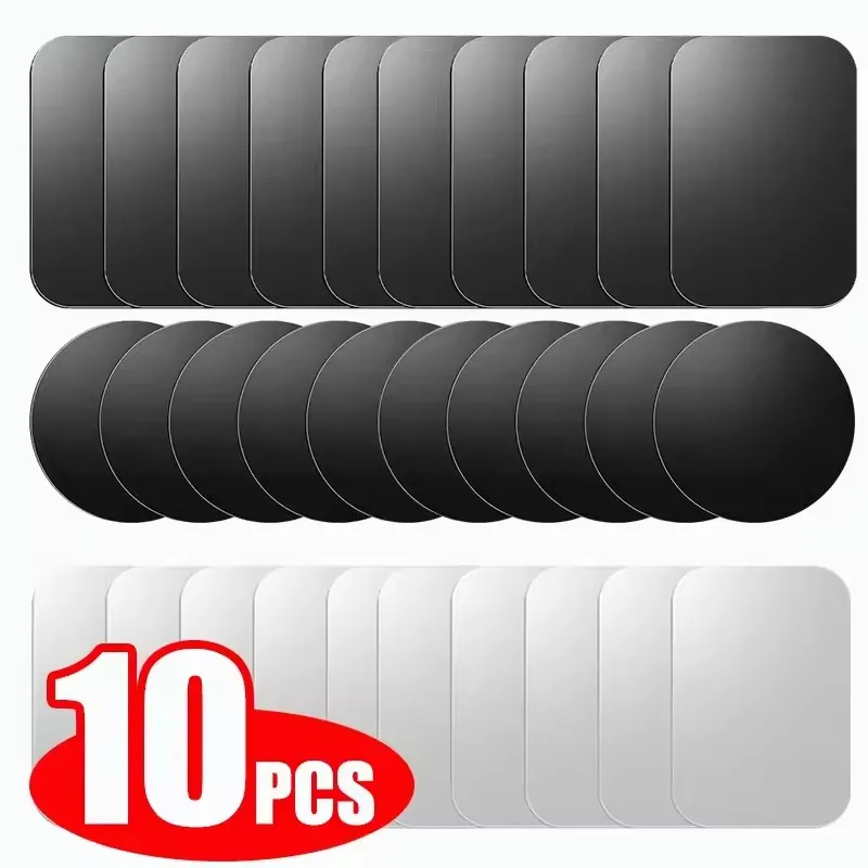 5/10pcs Magnetic Metal Plate D - đánh giá và giá Essential Tablet Accessories