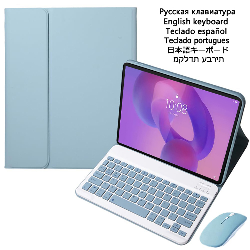 Case with Keyboard for Lenovo  - đánh giá và giá Lenovo Tablet With Accessories